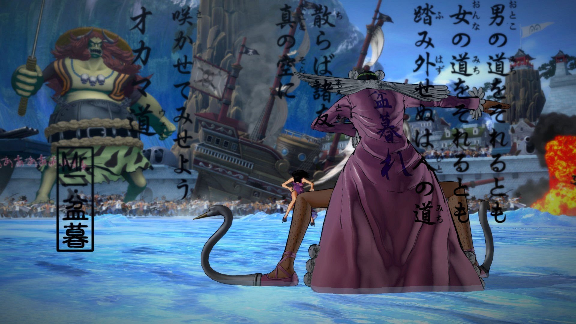 One Piece: Burning Blood